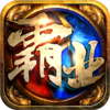 ��ͼ��ҵ����ios���̰�����v1.0.0 �ٷ���