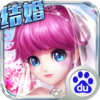 һ��������ٶ����°�v3.4.3 �ٷ���