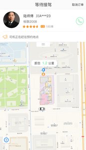 ����ó�app����v1.0.1 ���°�