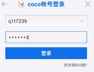 料理次元怎么刷初始