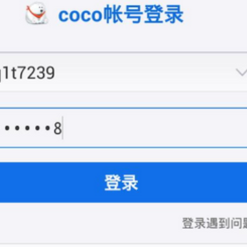 料理次元怎么刷初始