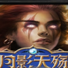 ��Ӱ����v4.4ս��֮������(������Ӣ������)