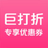 �޴���app����v4.50 ��׿��