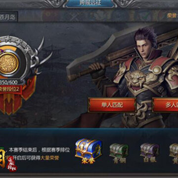 �������˿��5V5��