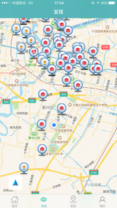 We־Ըapp����v1.4.0 ���°�