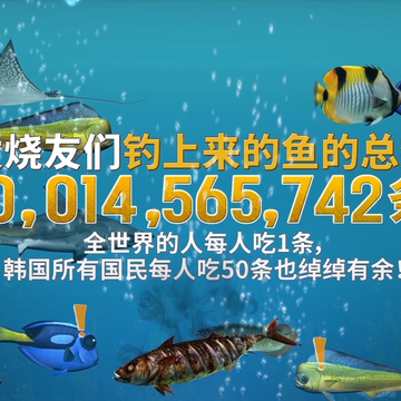 1490765305689839.png 图4.png