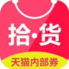 ʰ��app����v1.0.2 ��׿��