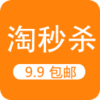 淘秒杀appv1.0.0 安卓版