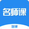 �ǿ���ʦ��appv1.0 ��׿��
