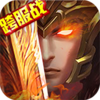 三国大英雄缘手游ios版下载v1.3.2 官方版