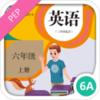 �ð��������˽̰����꼶�ϲ�app����v1.4 �ֻ���