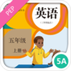 �ð��������˽̰����꼶app����v4.0.3