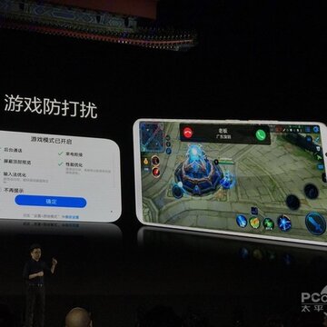 vivo X20 vivo X20