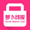 �ܲ��߱�app����v3.2.9 ���°�