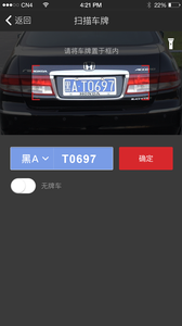 i��appv4.2.5 ��׿��