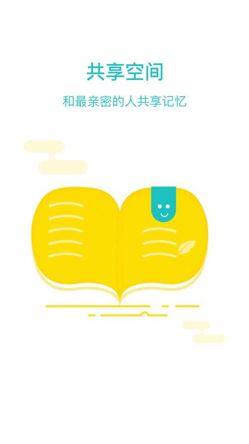 ������appv2.0 ��׿��