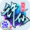 ���������ΰٶȰ�����v1.4.0.0 ���°�