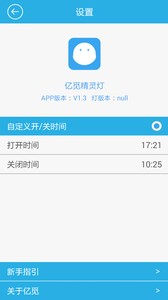 ���پ����app����v1.5.5 ���°�