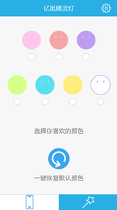 ���پ����app����v1.5.5 ���°�