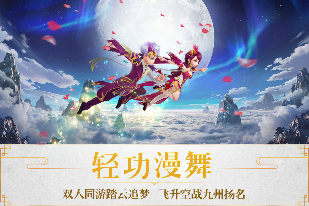 ��������ΰ汾v3.2.8.6 ��׿��