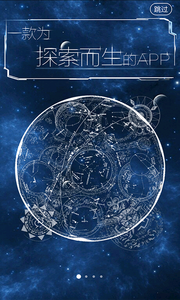 �챦��appv1.0.3 ��׿��