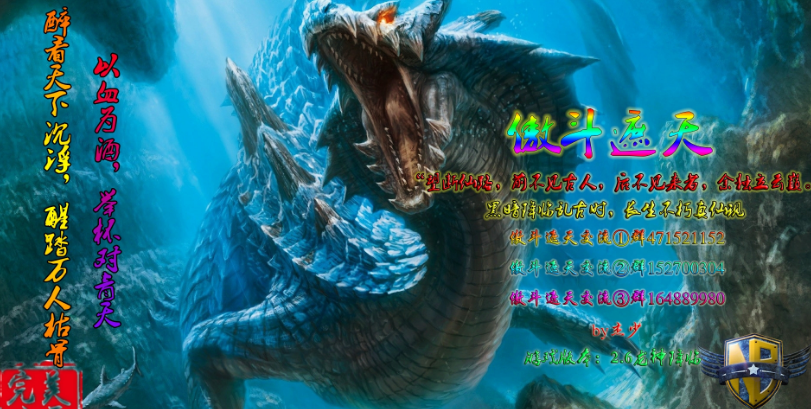 ��������V2.6��������ʽ������