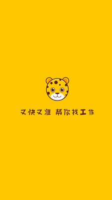 С����Ƹappv2.6.4 ��׿��