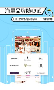 ������ɫapp����v1.0.0 ���°�