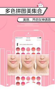 ������ɫapp����v1.0.0 ���°�