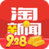������app����v2.5.2.0 ���°�