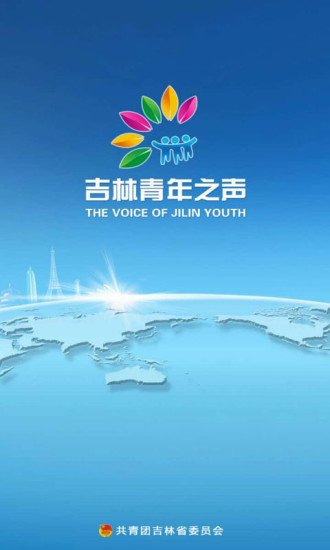 ��������֮��app����v5.6.3 ��׿��