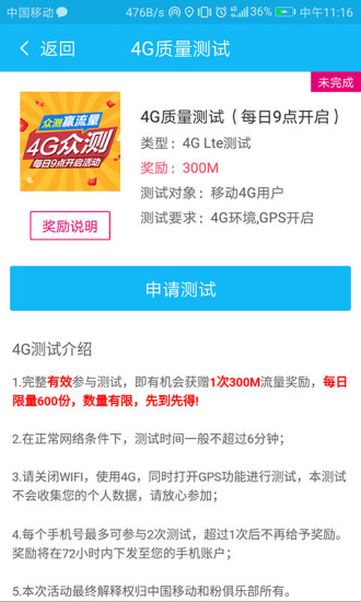 �ͷ��ڲ����������v1.5.1 ���°�