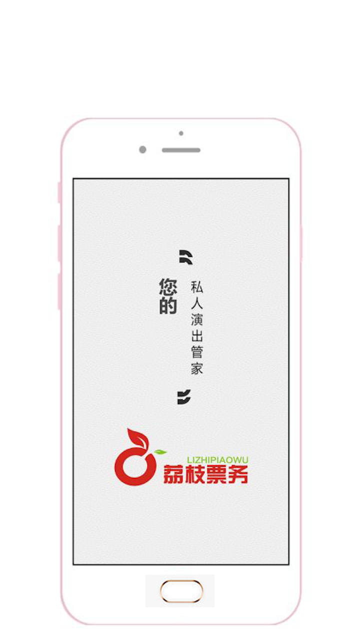 ��֦Ʊ��app�ٷ�����v1.01 ��׿��