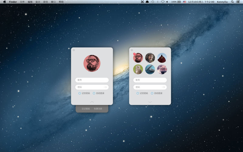 imo����Mac������v1.0.7 �ٷ���