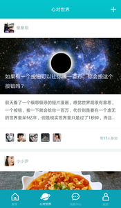 �Ķ�app����v1.0.1 ���°�