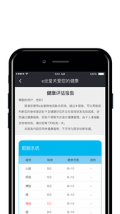 e����app����v1.0.1 ���°�