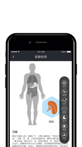 e����app����v1.0.1 ���°�
