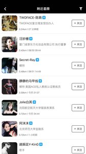 ��ֵapp����v5.8.8 ���°�