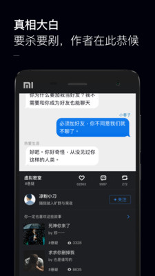 ��Ϭţ����appv1.1 ��׿��