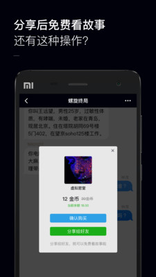 ��Ϭţ����appv1.1 ��׿��