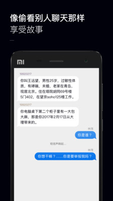 ��Ϭţ����appv1.1 ��׿��