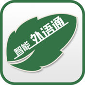 ��˵����ͨѧ����app����v1.0.1.25 ���°�