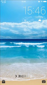 ��Ӱ����appv1.2.4 ��׿��