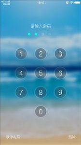 ��Ӱ����appv1.2.4 ��׿��
