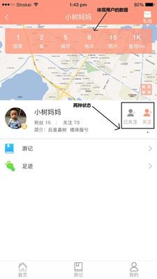 �������м�appv1.1.3 ��׿��