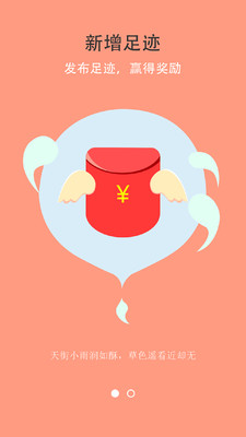 �������м�appv1.1.3 ��׿��