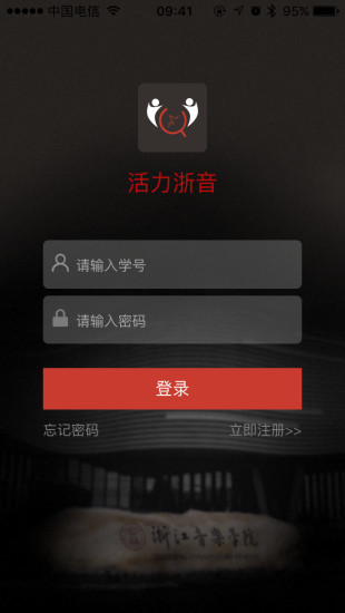 ��������app�ٷ�������v1.0 ���°�