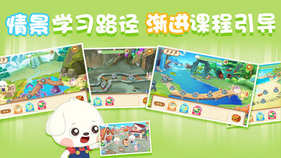 С���߶�appv1.3.2 ��׿��