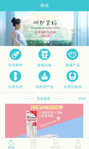 �ֳɳ���������v1.0 ��׿��