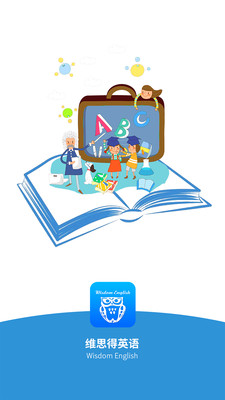 ά˼��Ӣ��appv2.2.5 ��׿��